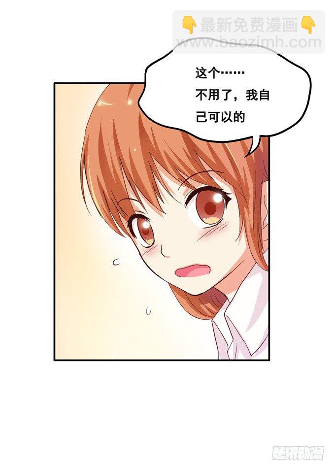 有没有很感动？20