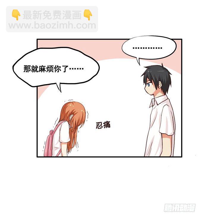 有没有很感动？22