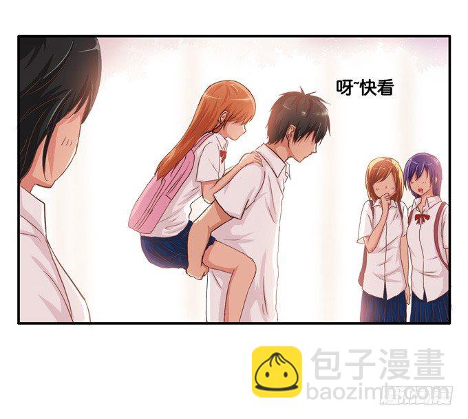 快放我下来……2
