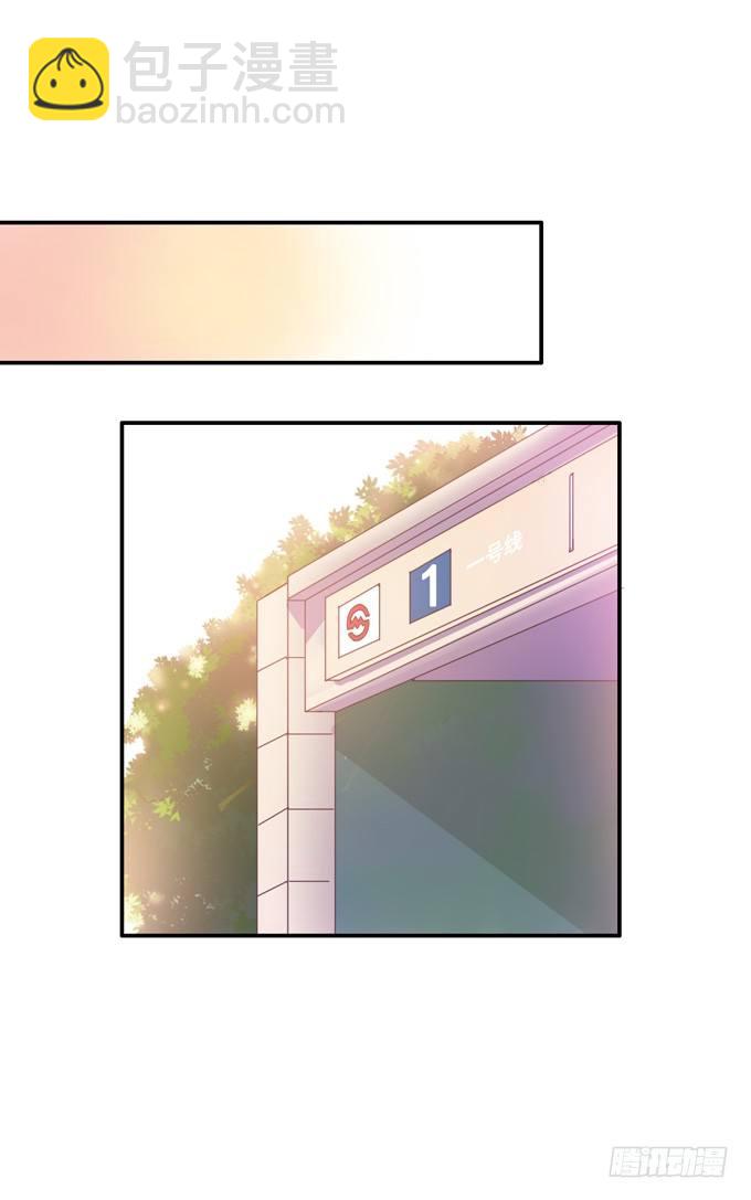 快放我下来……22