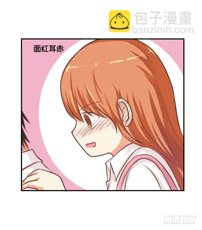 快放我下来……3