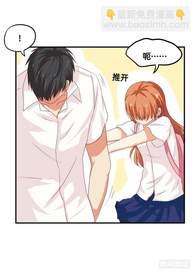 满满的全是套路……15