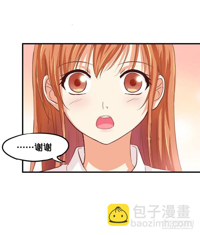 满满的全是套路……17