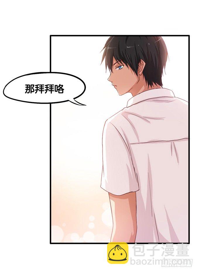 满满的全是套路……19