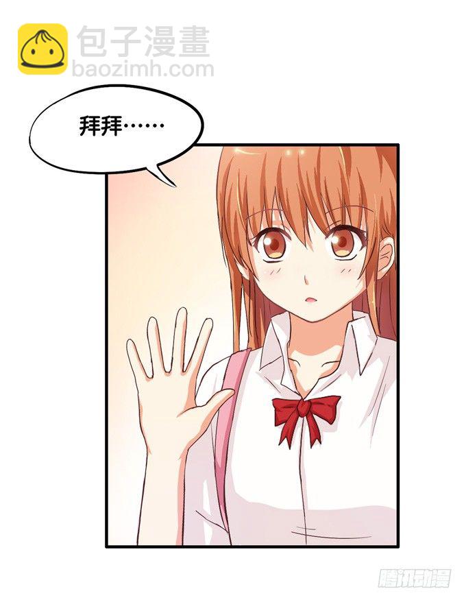 满满的全是套路……22