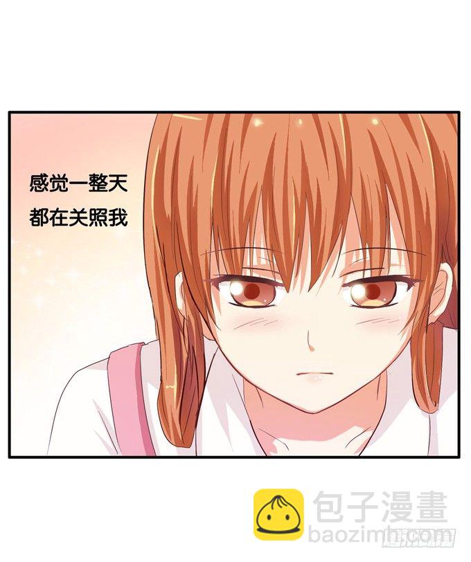 满满的全是套路……23