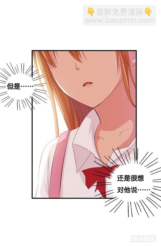 满满的全是套路……25