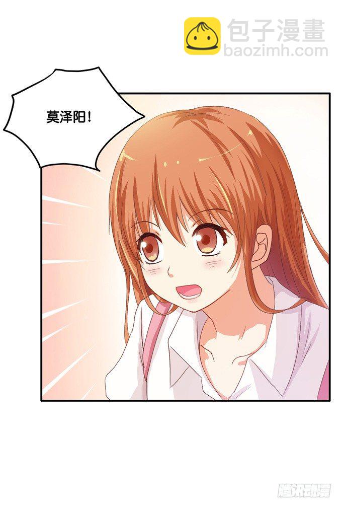 满满的全是套路……26