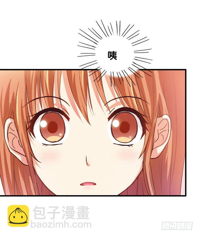 满满的全是套路……33