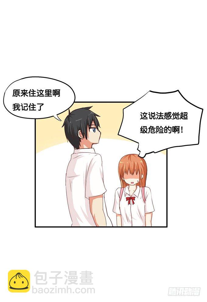 满满的全是套路……5