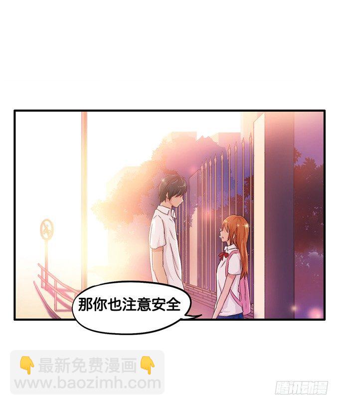满满的全是套路……6