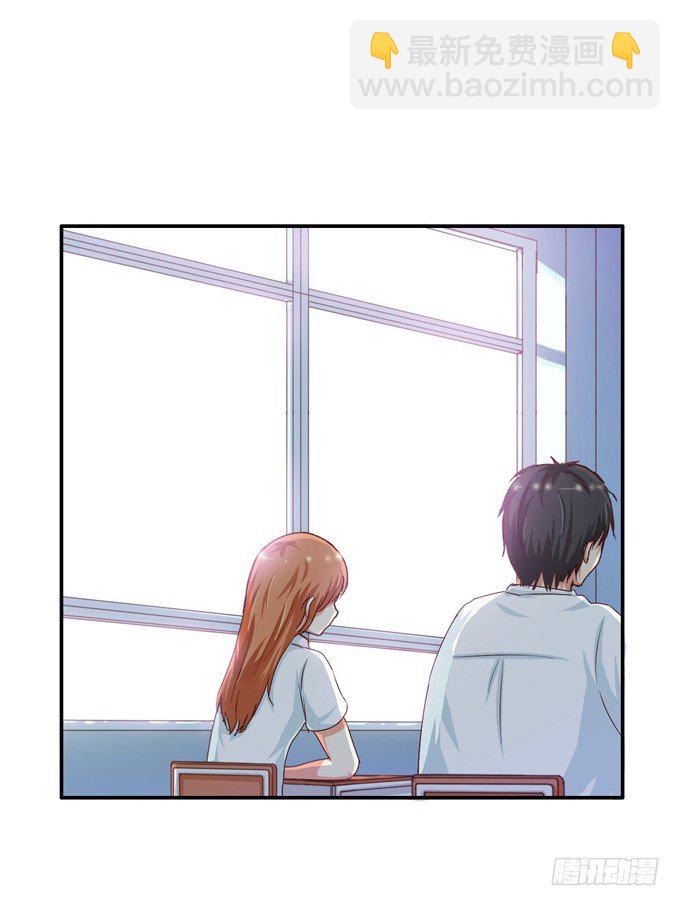 遇到女流氓威胁……1