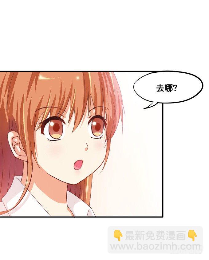 都给我滚到一边去！17