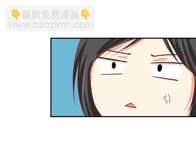 都给我滚到一边去！18