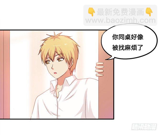 都给我滚到一边去！2