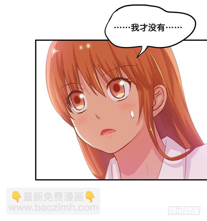 都给我滚到一边去！21