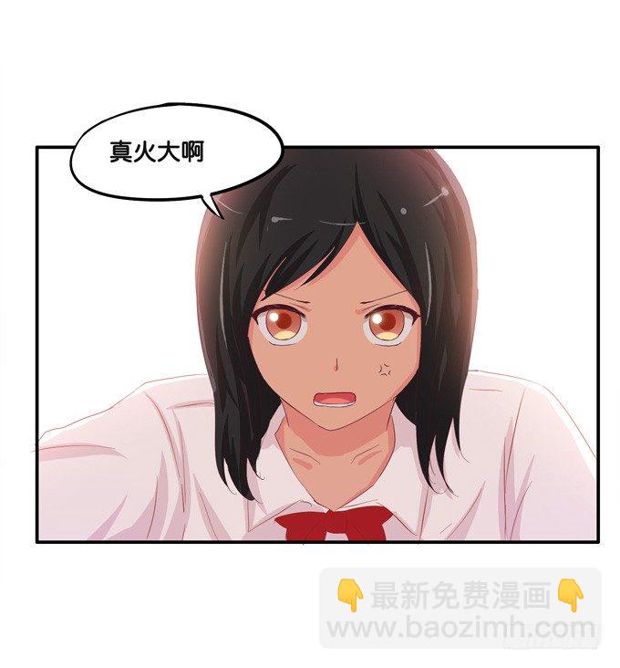 都给我滚到一边去！22