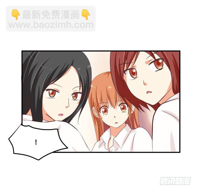 都给我滚到一边去！26