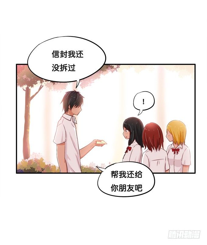 都给我滚到一边去！31