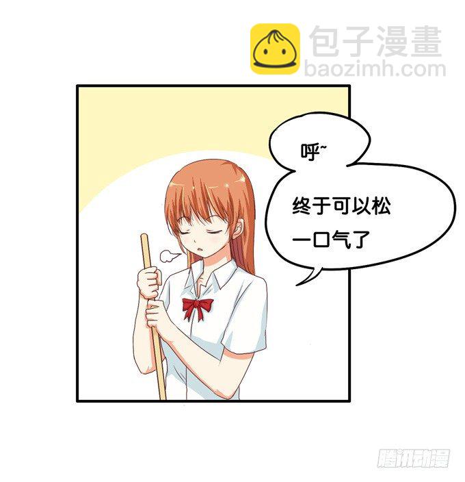 变态是指？13