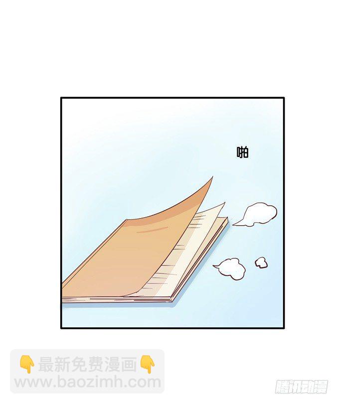 变态是指？2
