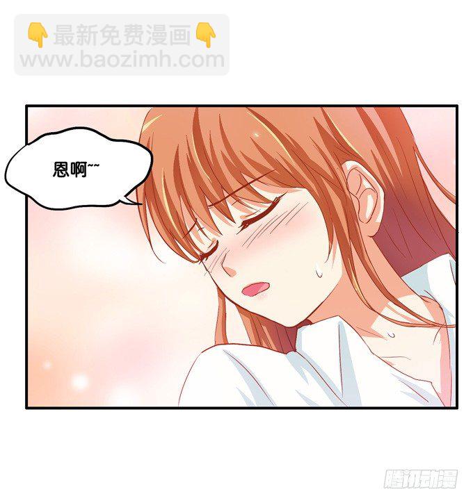 不行，这里可是学校……13