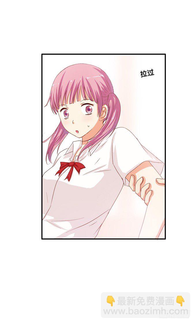 不行，这里可是学校……18