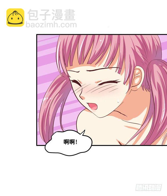 不行，这里可是学校……23