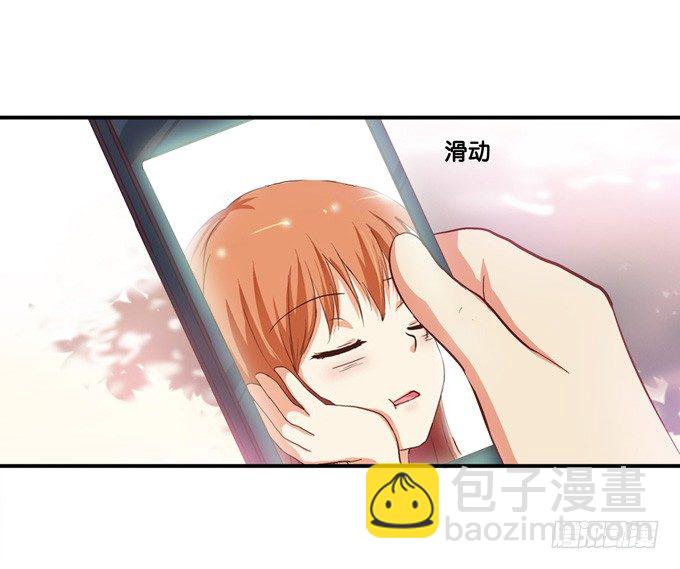 不行，这里可是学校……31