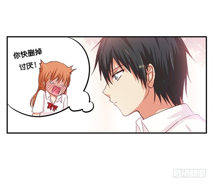 不行，这里可是学校……33