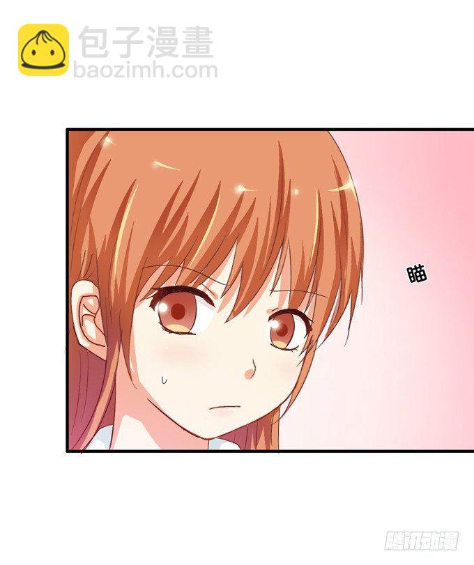 不行，这里可是学校……5