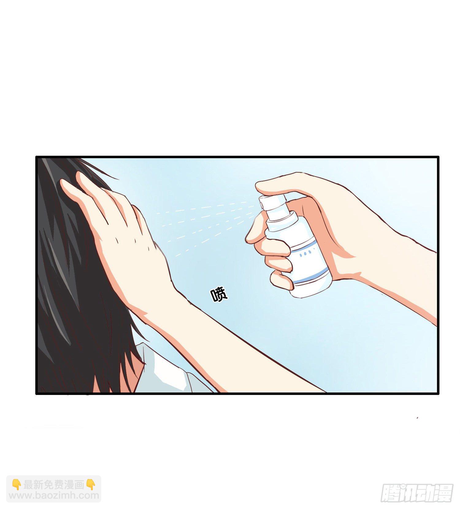 你很温柔呢27