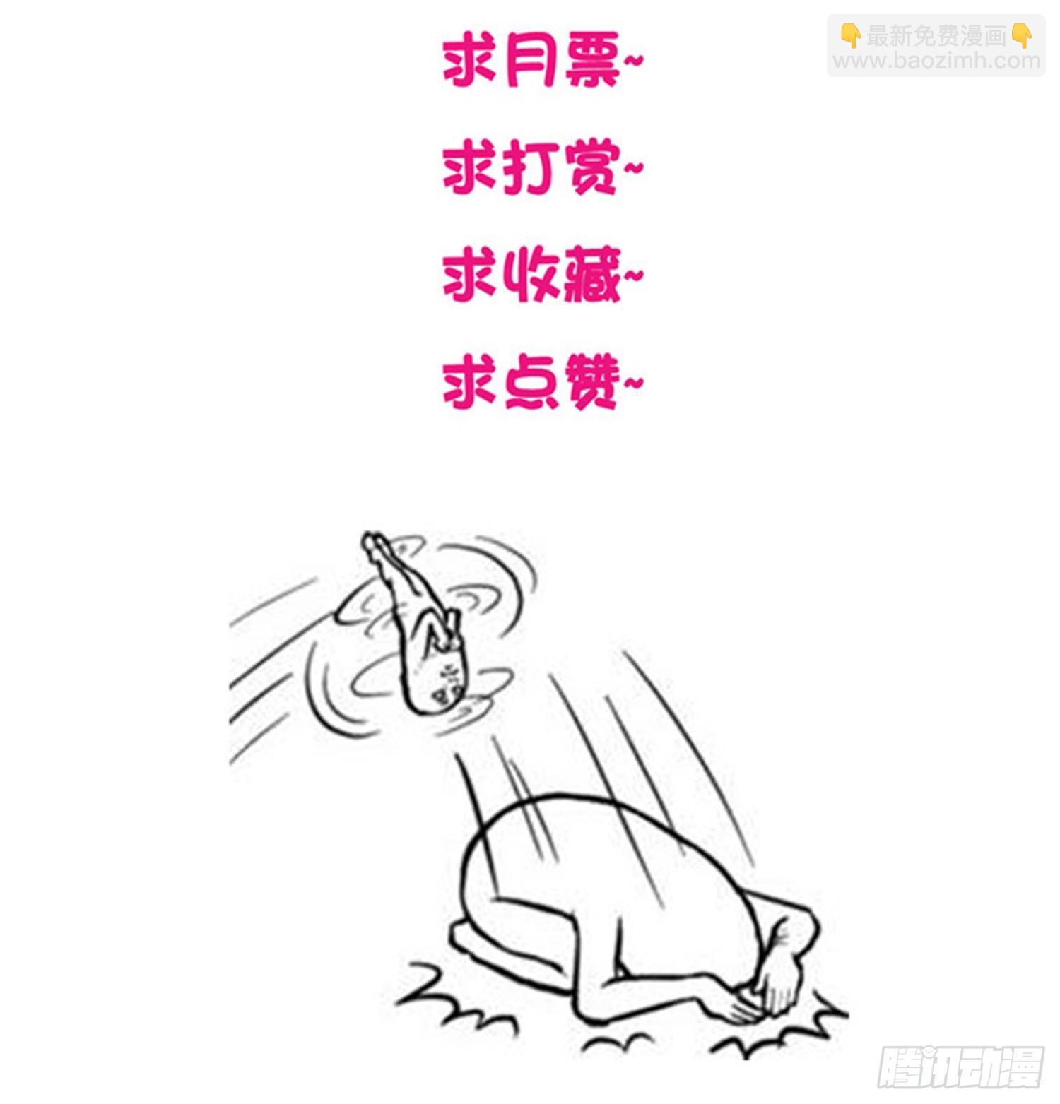 你很温柔呢38