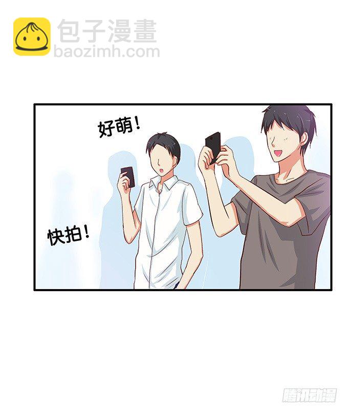 做点男人该做的事29