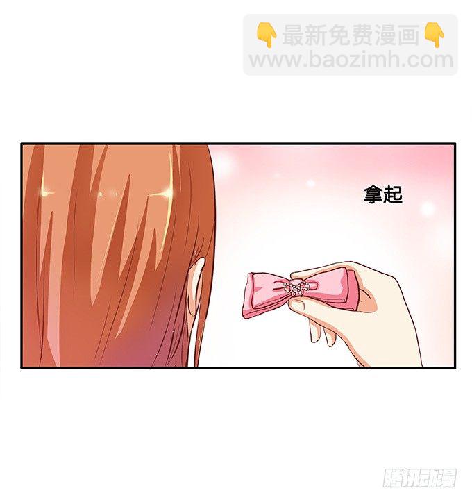 我多想，永远在你身边……12