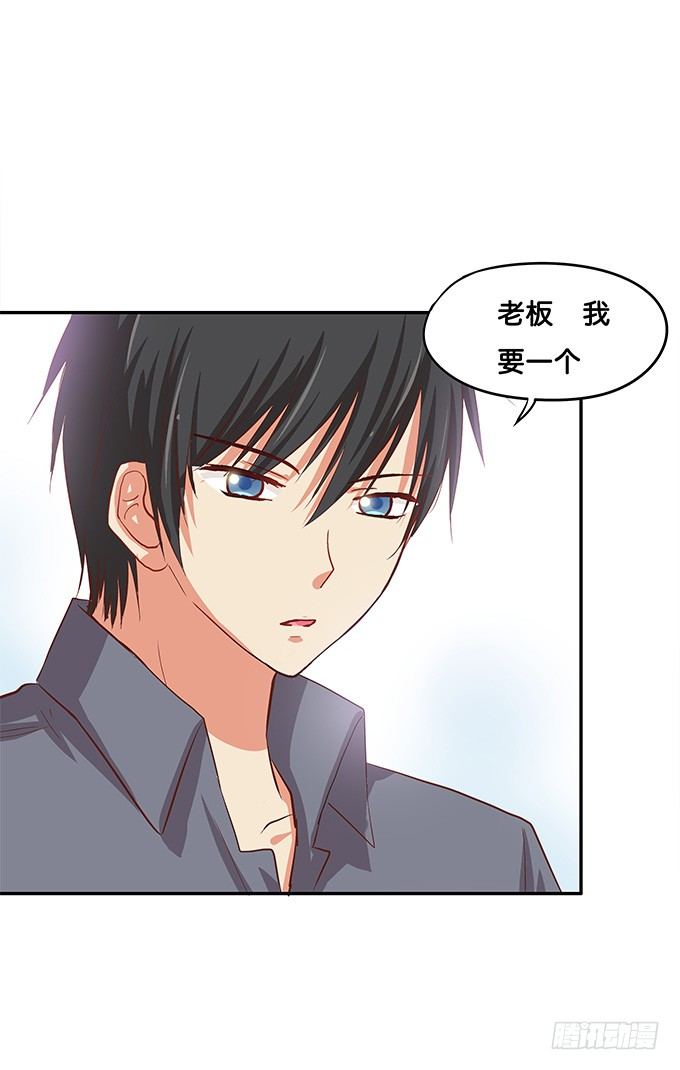 我多想，永远在你身边……19