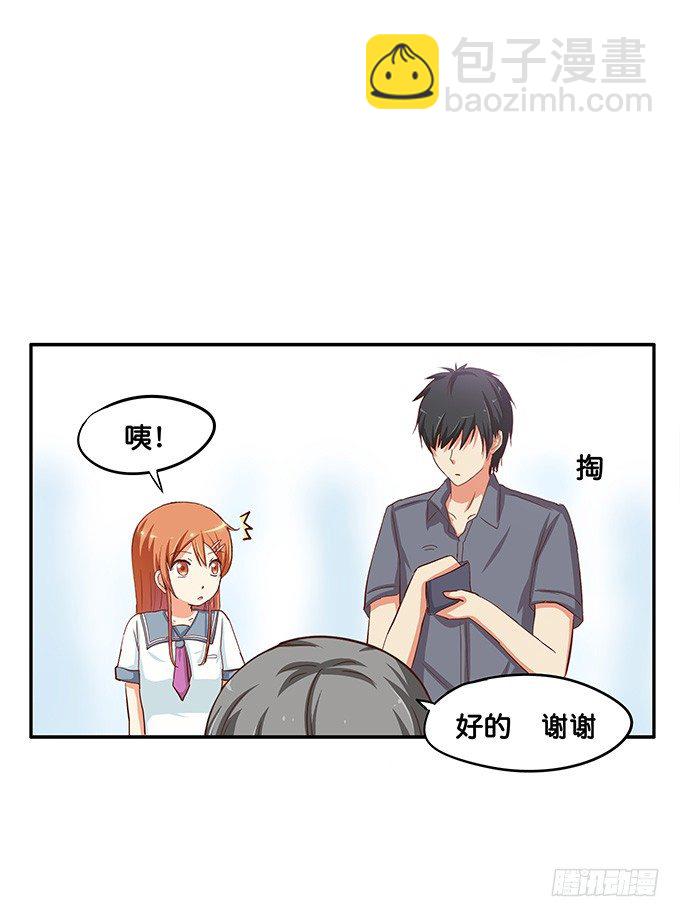 我多想，永远在你身边……20