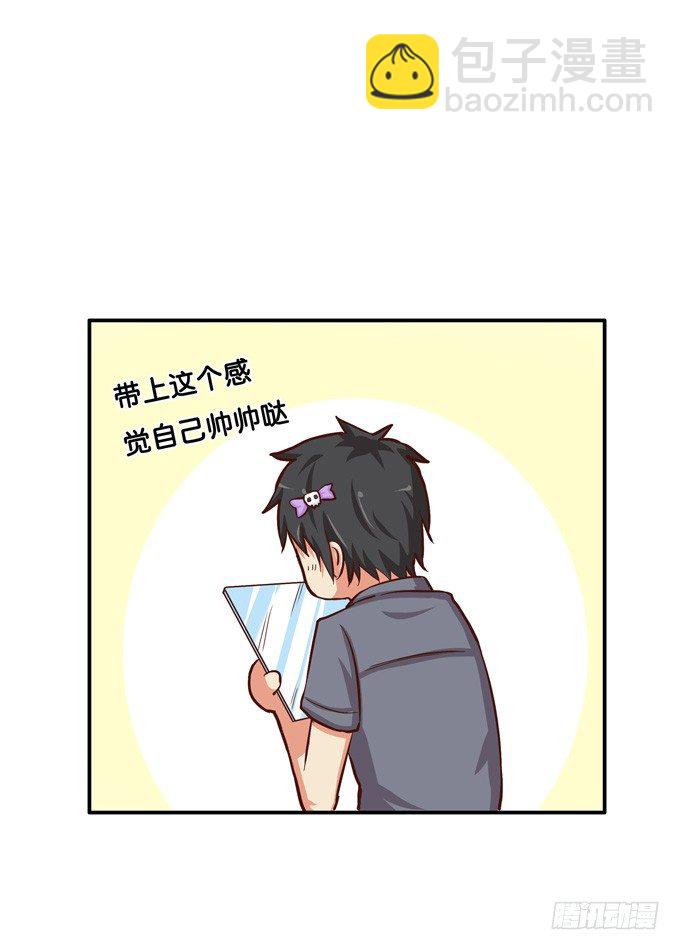 我多想，永远在你身边……22
