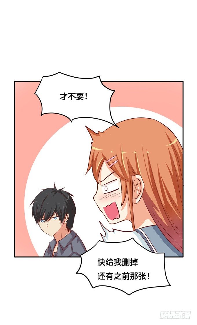 快帮我吹一下22