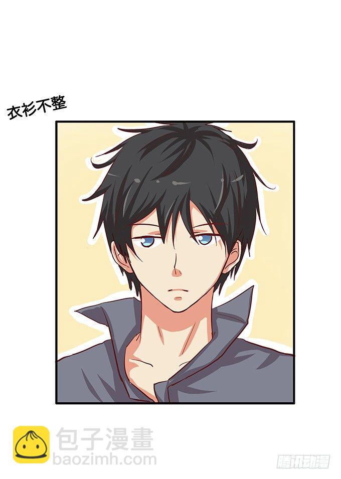 快帮我吹一下28