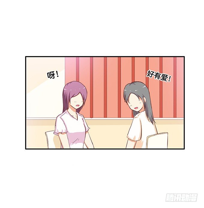 你是小孩子么10