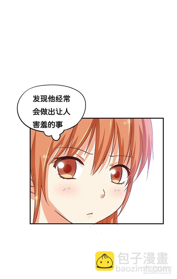 你是小孩子么13