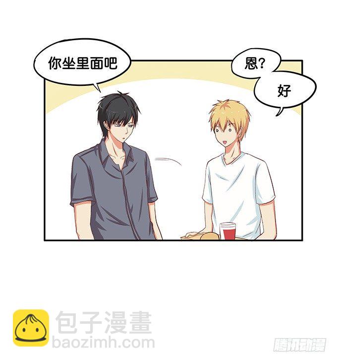 你是小孩子么17