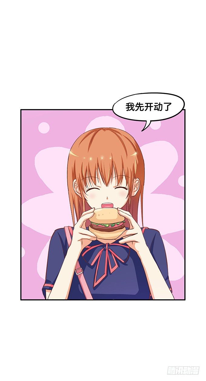 你是小孩子么2