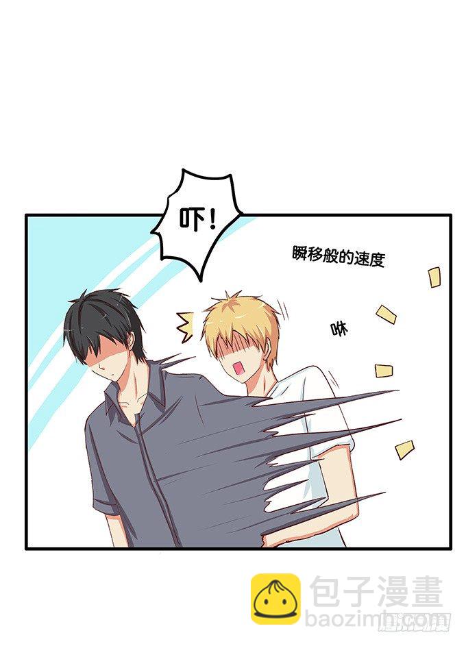 你是小孩子么20