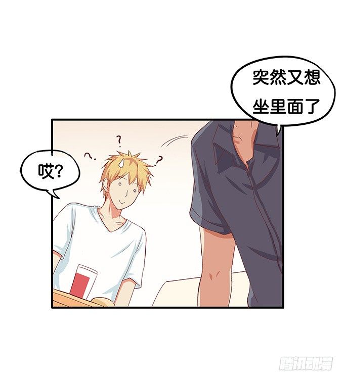 你是小孩子么21
