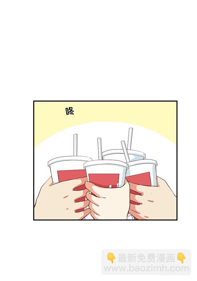你是小孩子么23