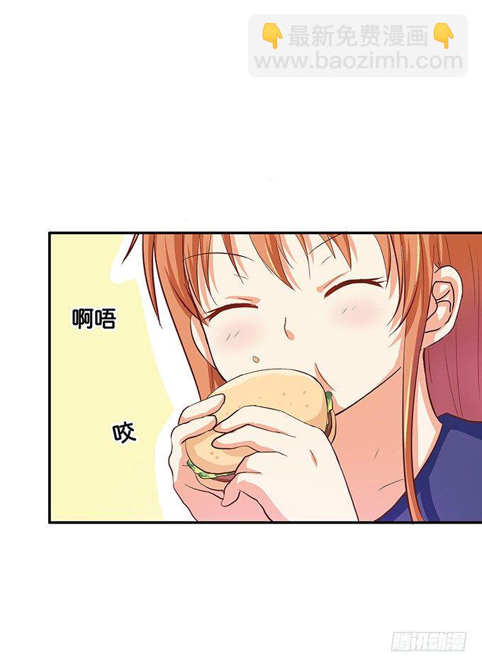 你是小孩子么3