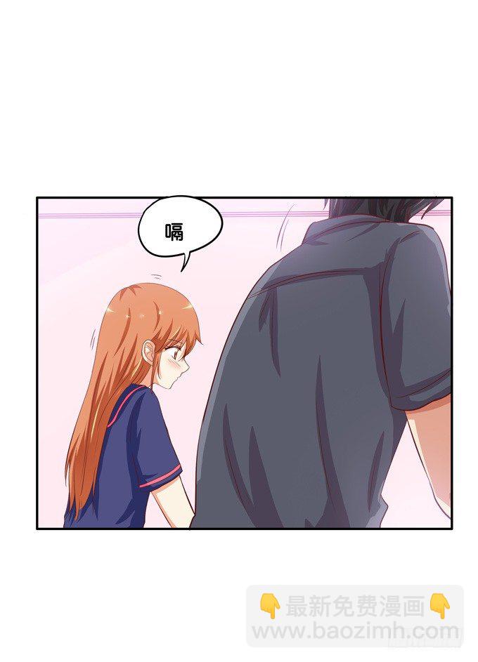 看了就想捏27