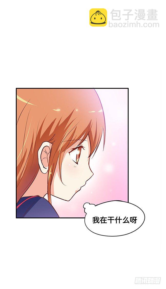 我的给你吃吧~10